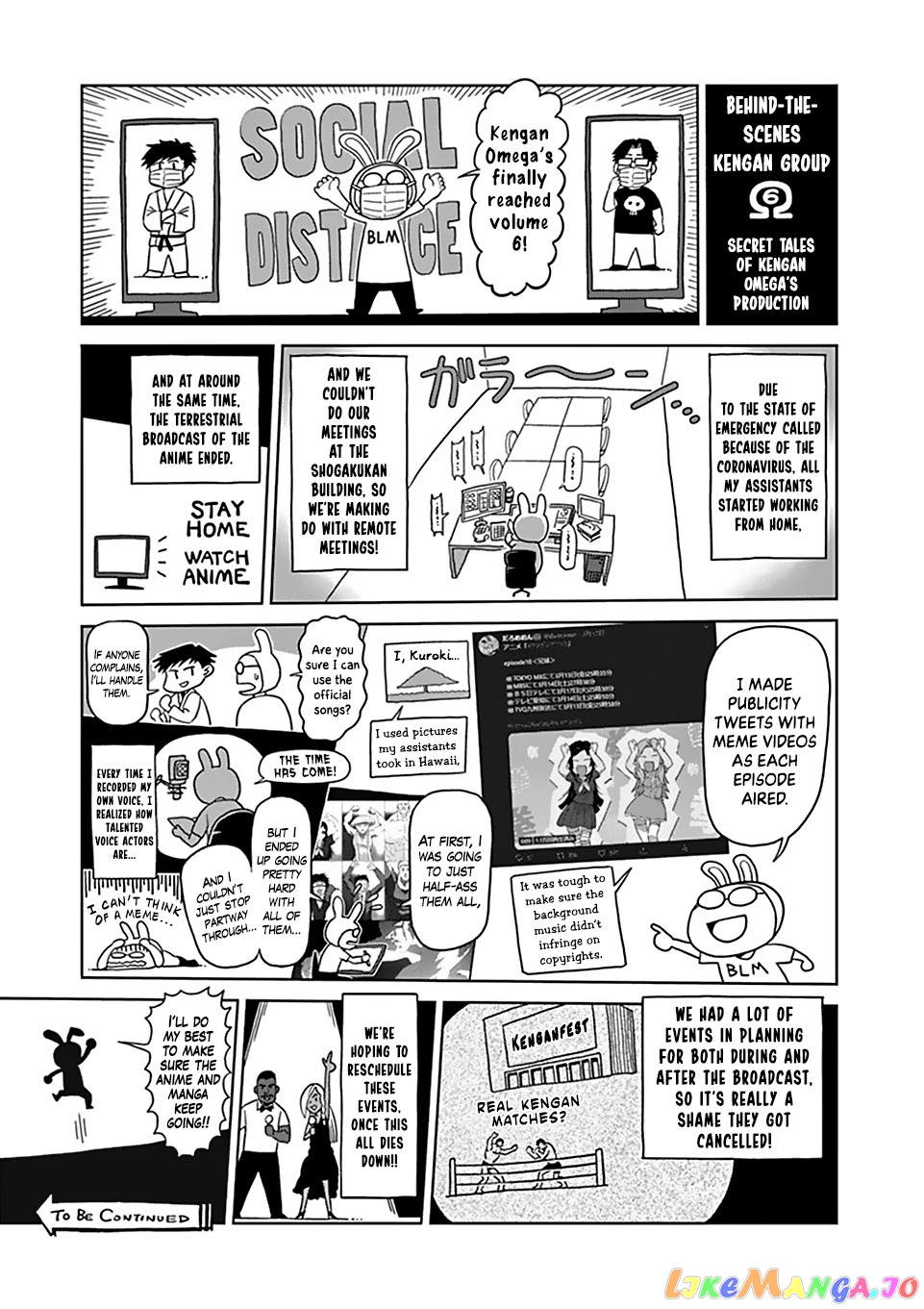 Kengan Omega Chapter 59.5 image 17